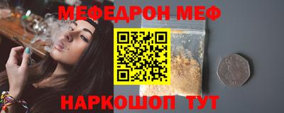 дурь Кумертау