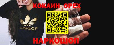 стафф Ликино-Дулёво