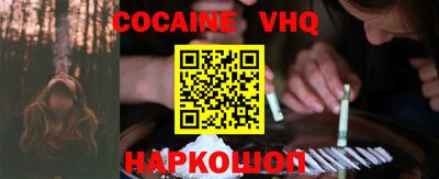 стафф Ликино-Дулёво