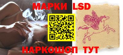 COCAINE Кулебаки