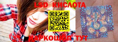mdma Ливны