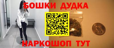 дурь Кумертау