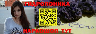 дурь Кумертау