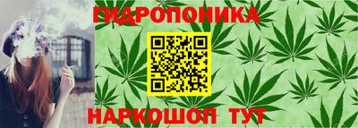дурь Кумертау