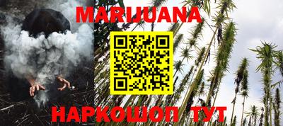дурь Кумертау