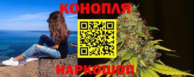 COCAINE Кулебаки