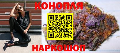 COCAINE Кулебаки