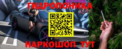 дурь Кумертау