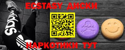 COCAINE Кулебаки