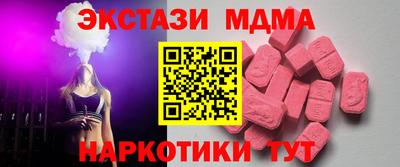 дурь Кумертау