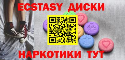 дурь Кумертау