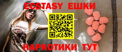 дурь Кумертау