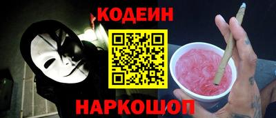 стафф Ликино-Дулёво