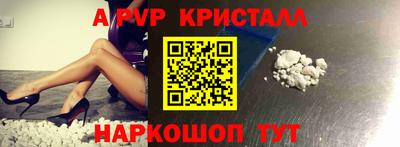 COCAINE Кулебаки