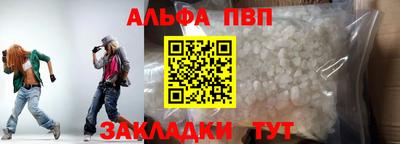 COCAINE Кулебаки