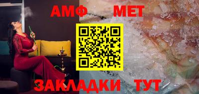 дурь Кумертау