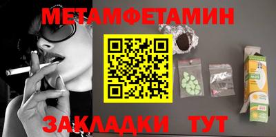 дурь Кумертау