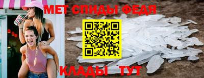 стафф Ликино-Дулёво