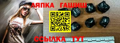 дурь Кумертау