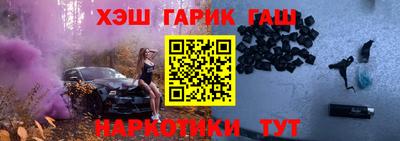 COCAINE Кулебаки